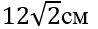 0401gf0j-ceb5-98x29.png