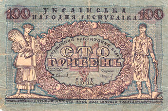 0401gf2v-148e-345x229.jpg