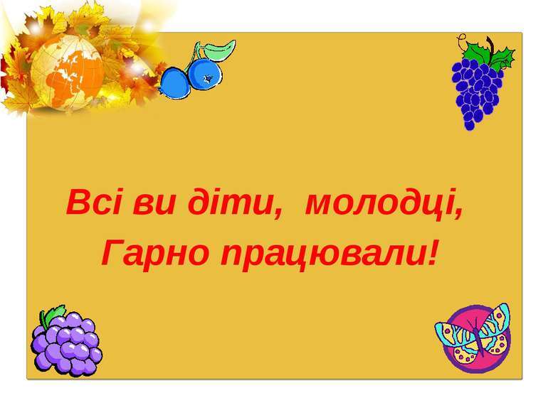 0401gf9v-553a-770x577.jpg