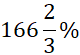 0401gff5-b48b-80x55.png