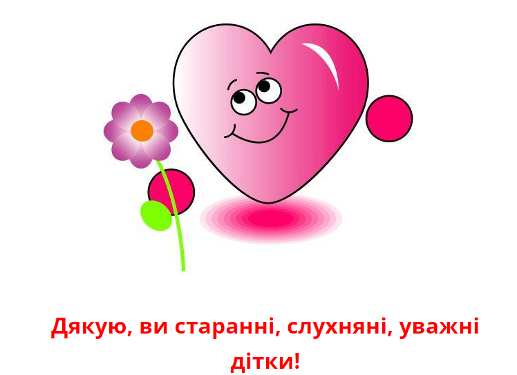 0401gfgt-6b17-748x543.png