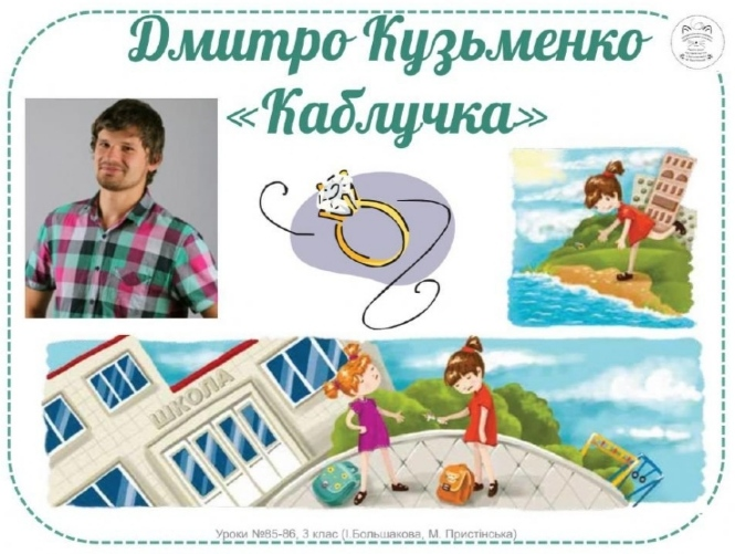0401gfty-d332-665x501.png