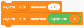 112.PNG
