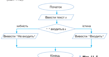 0401gg0r-b7da-356x186.png