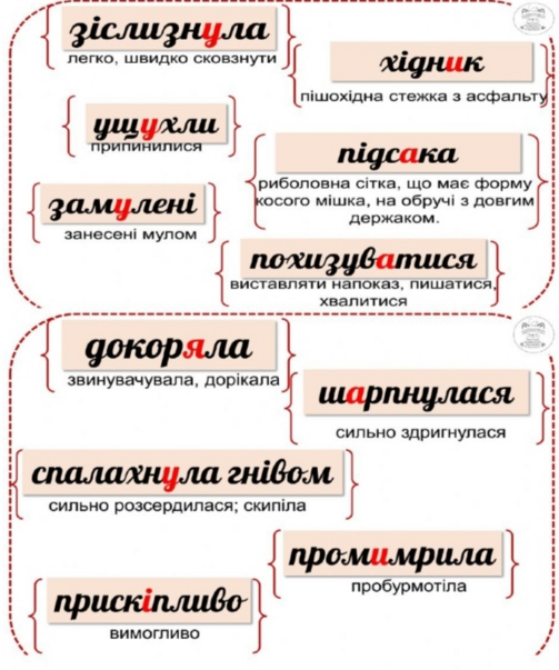0401gg2q-9ca7-503x603.png