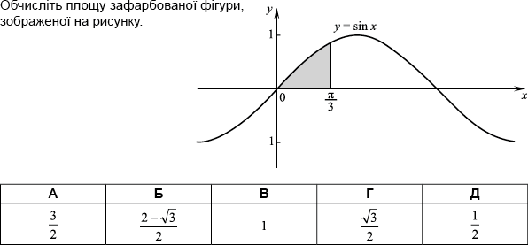 0401gg6x-7529-596x277.png