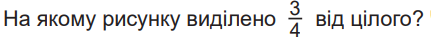 0401ggct-7378-431x37.png