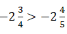 0401ggit-b7e6-98x51.png