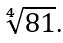 0401ggp8-9175-63x43.png