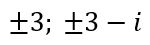 0401ggtz-5c32-150x45.png