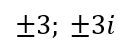 0401ggun-d516-121x43.png