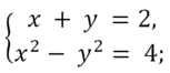 0401ghkh-d8e2-188x81.png