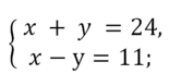 0401ghm4-4c94-194x85.png