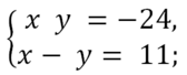 0401ghmr-298e-216x87.png