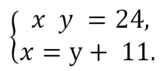 0401ghnb-4ad3-203x89.png