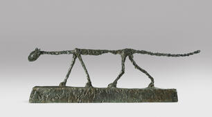 Скульптура