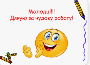 0401gicv-4ab1-308x223.png