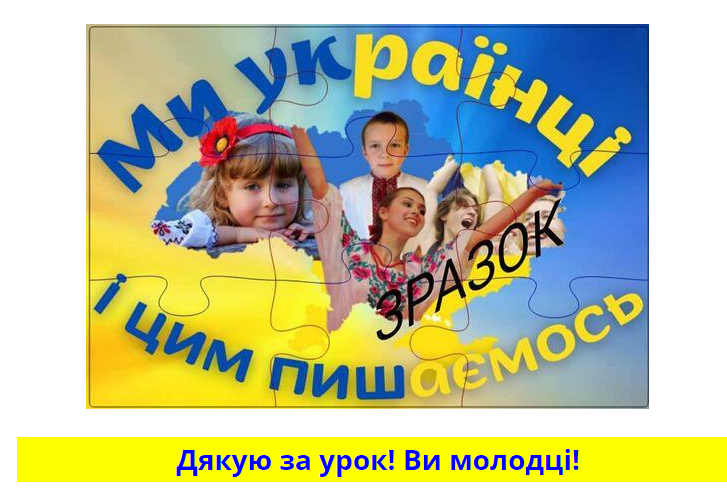 0401gidp-584f-727x500.png