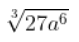 0401giez-ffd3-79x42.png