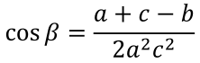 0401girp-3c07-222x70.png