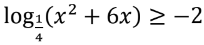 0401giwv-18d1-204x45.png