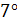 0401giwy-8f75-17x22.png