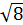 0401giwz-43b9-23x25.png