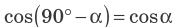 0401gj0t-e1dc-187x27.png