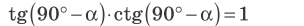 0401gj1b-515f-304x26.png