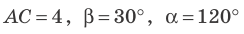 0401gj6h-3c55-244x34.png
