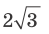 0401gj99-1e88-49x34.png