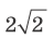 0401gj9e-5110-49x35.png