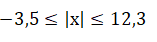 0401gj9f-e107-157x42.png