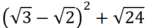 0401gjde-89b5-276x52.png
