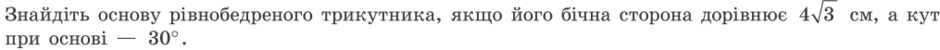 0401gjkh-8021-940x50.png