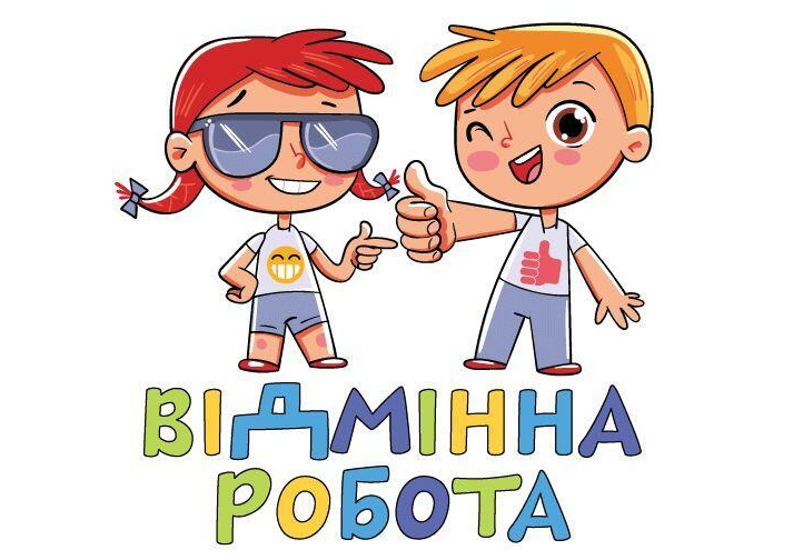 0401gjoz-4b88-713x504.png