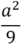 0401gjwf-964b-22x44.png