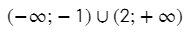 0401gk00-7044-194x36.png