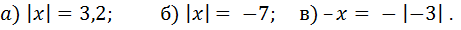 0401gk6t-4493-461x30.png