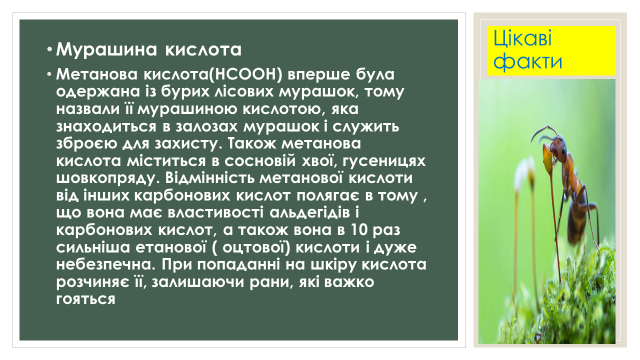 0401gkcw-ad80-640x360.png