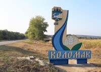 0401gkum-ea00-200x143.jpg