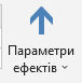 0401gkvf-692c-76x77.png
