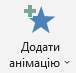 0401gkvj-fc04-76x73.png