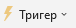0401gkwd-2ea4-76x28.png