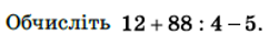 0401gkwr-3edd-242x41.png
