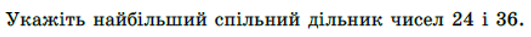 0401gkxh-d1f8-531x37.png