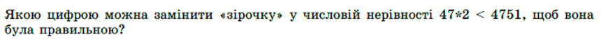 0401gky0-a1a8-860x56.png