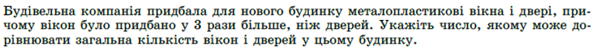 0401gkzi-8f9c-853x74.png