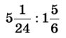 0401gl2d-26ee-94x55.png