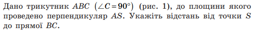0401gl43-ce3f-526x64.png